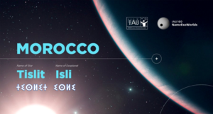 ⵉⵙⵍⵉ ⵜⵉⵙⵍⵉⵜ isli tislit