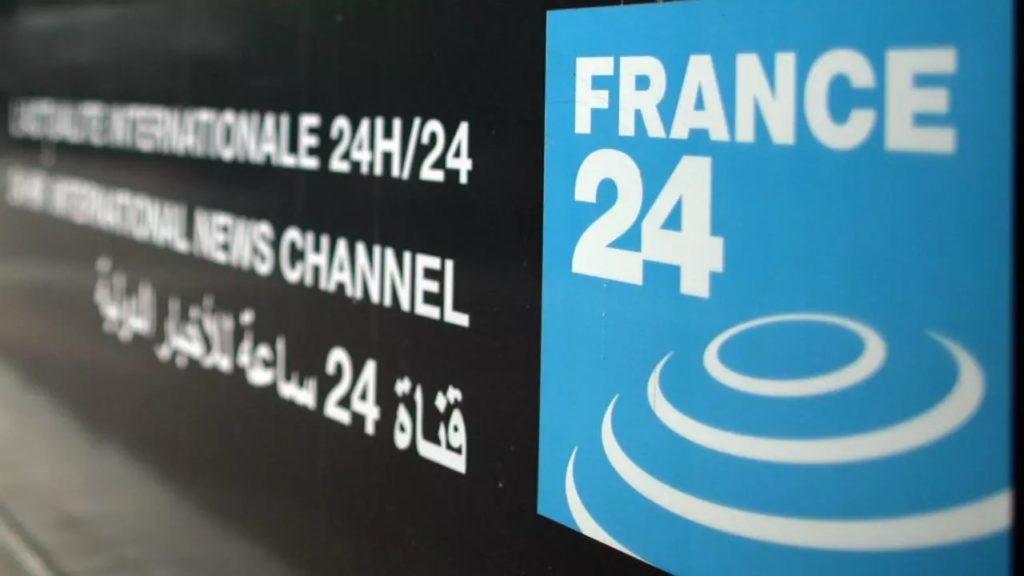 Les ONGs Amazighes demandent  de mettre fin à la discrimination raciale de France24