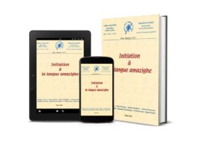 initiation langue amazighe 3D