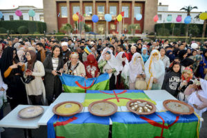 nouvel_an_amazigh_Yennayer_rabat_parlement_547428691