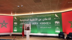 coalition gouvernement maroc 2021