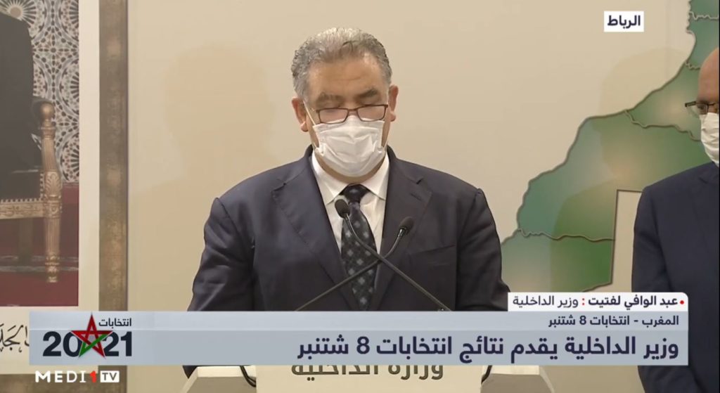 Abdelouafi Laftit: le RNI est le vainqueur du scrutin avec 97 sièges