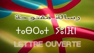 lettre ouverte flag