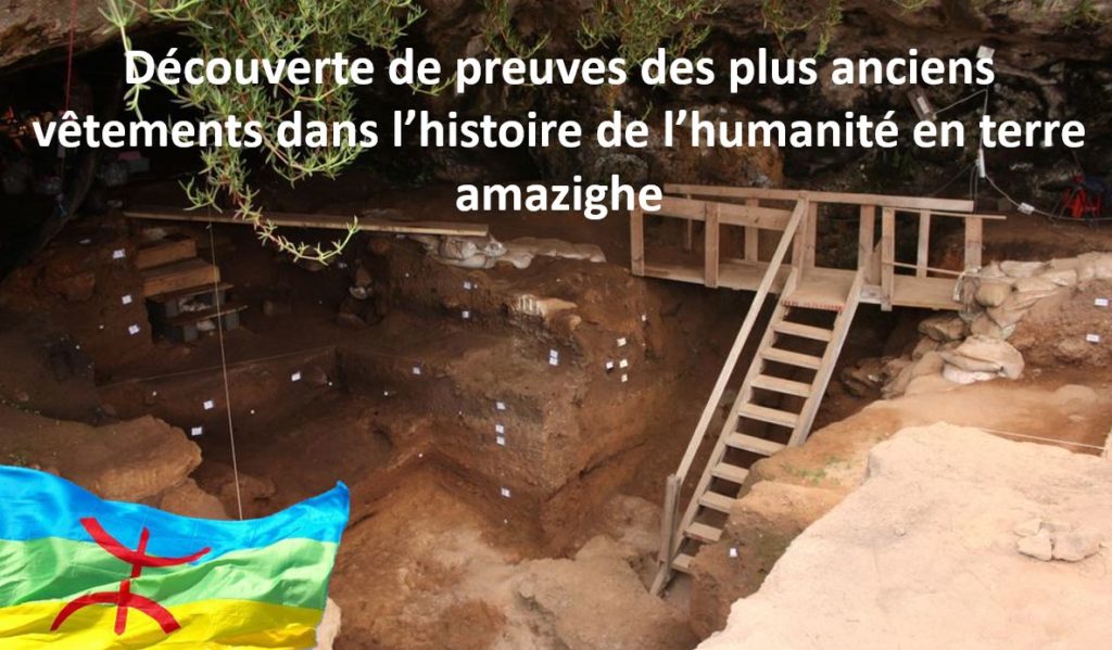 Archéologie – Découverte des plus anciennes preuves de vêtements au monde, dans une grotte marocaine