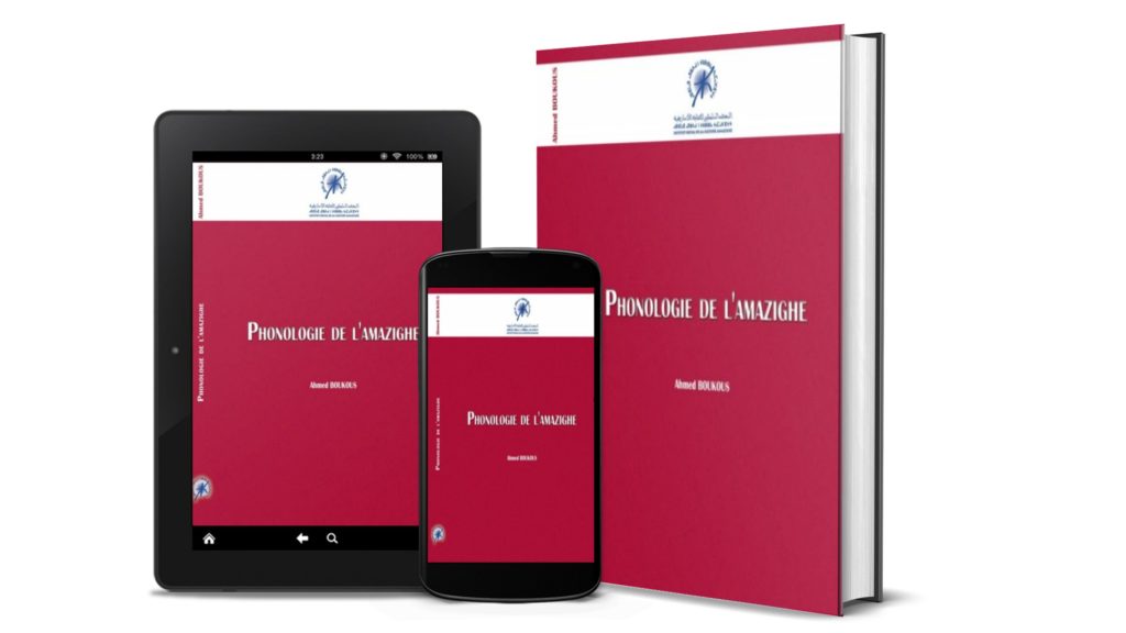 [PDF] La phonologie de l&rsquo;amazighe