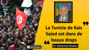 chtatou tunisie