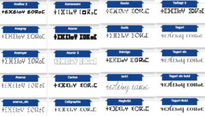 Tfinagh polices fonts 169