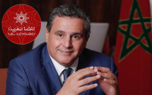 akhannuc tada tamghrabit