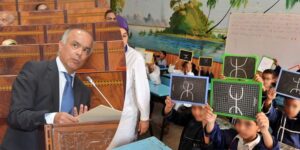 classe amazighe ministre