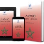 [PDF] La Constitution du Maroc en langue amazighe