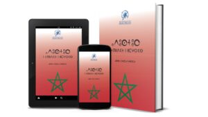 maroc constitution 2011