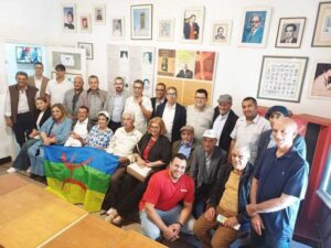 amazigh group agadir