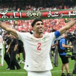Ce que les Marocains ont gagné avec le Mondial