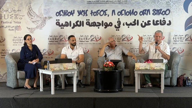 La science tranche : 84 % des Marocains sont génétiquement amazighs, le mythe de l&rsquo;origine yéménite s&rsquo;effondre