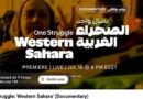 La Flottille « Sumud » soutient ses « frères » panarabes du Polisario pour diviser le Maroc… et le masque de l&rsquo;humanitaire tombe