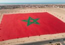 La Colombie reconnaît officiellement la marocanité du Sahara