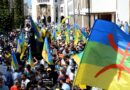 Tamaynut interpelle les partis sur l’officialisation de l&rsquo;amazighe