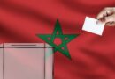 Le parti Tamunt appelle au vote blanc punitif