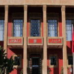 PARLEMENT-maroc-tifinagh-akalpress