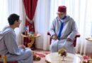 tradition amazighe; ancien; revive