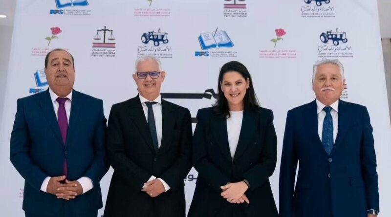 Fatima Ezzahra El Mansouri scelle une alliance à quatre pour diriger le futur gouvernement