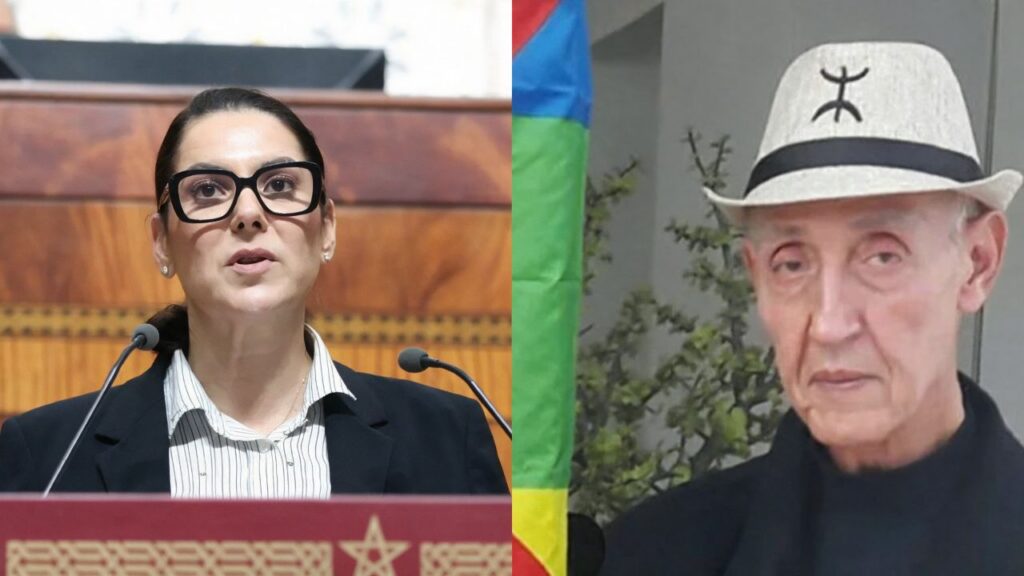 langue amazigh; dotation financière; commémoration; fidélité militants; équité sociale