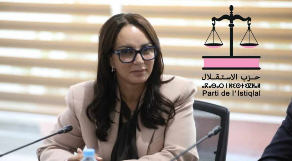 La ministre Madiha Khayr limogée 2 jours après sa nomination