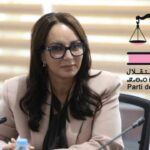La ministre Madiha Khayr limogée 2 jours après sa nomination