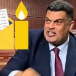 Un député de l&rsquo;Alliance de la Gauche s&rsquo;attaque à la langue officielle amazighe au Parlement