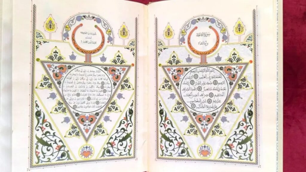 إنجاز علمي تاريخي.. إصدار أول ترجمة رسمية لمعاني القرآن الكريم باللغة الأمازيغية (تشلحيت)